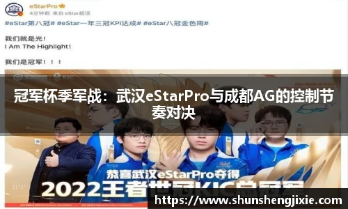 AG九游会