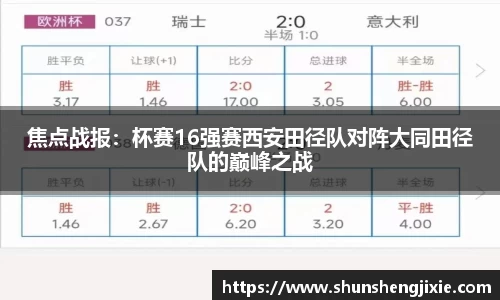 AG九游会