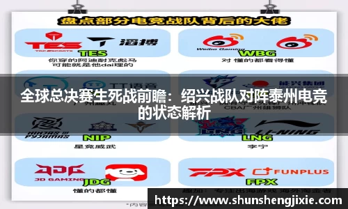 AG九游会