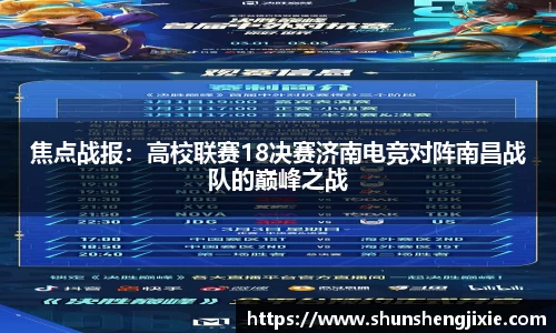 AG九游会