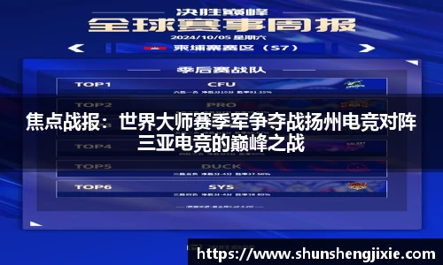 AG九游会