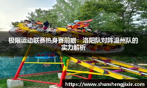 AG九游会