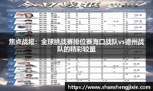 AG九游会