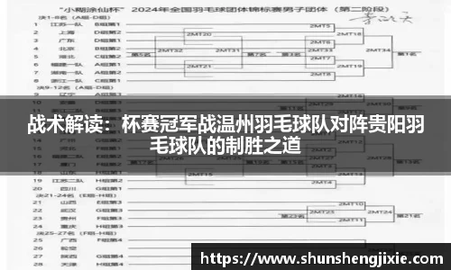 AG九游会