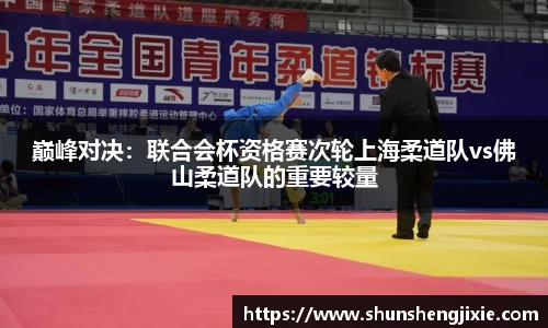 AG九游会