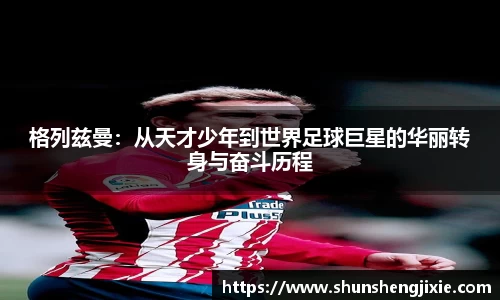AG九游会