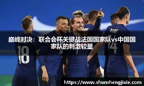 AG九游会