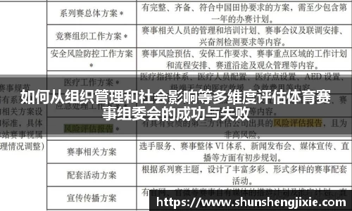 AG九游会
