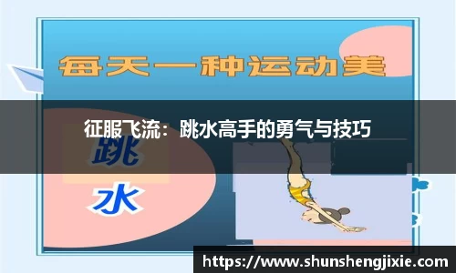 AG九游会