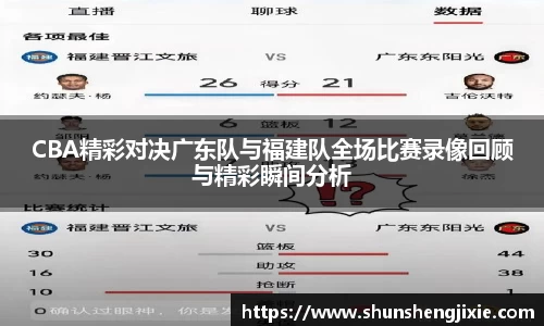 意昂体育